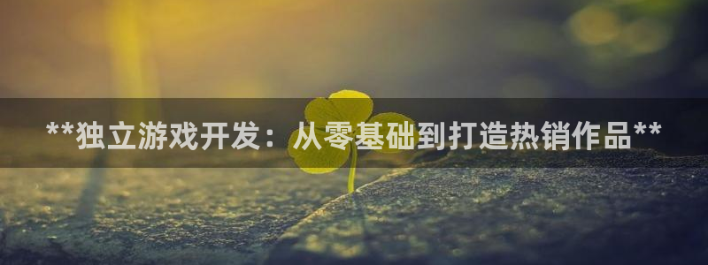 沐鸣娱乐2登录平台官网入口