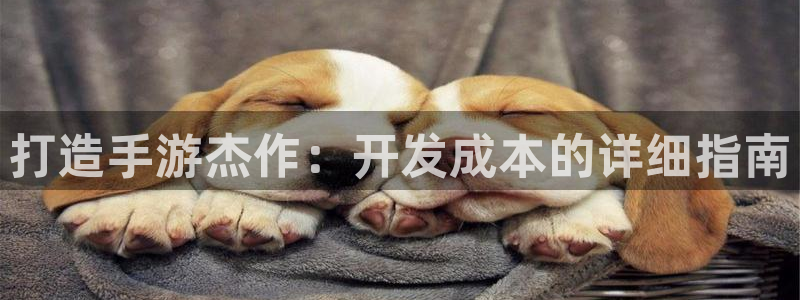 沐鸣2平台招商