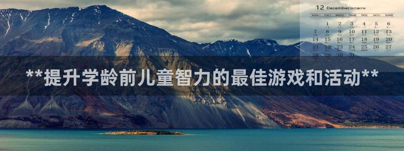 沐鸣2app下载