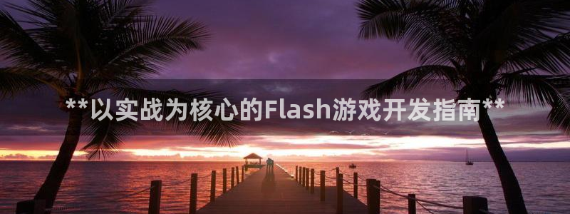 沐鸣娱乐2手机下载