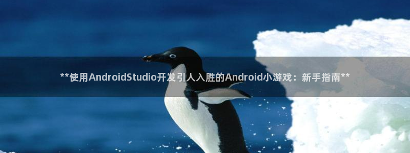 沐鸣娱乐2电脑版