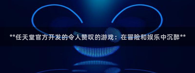 沐鸣娱乐2测速