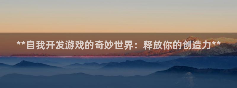 沐鸣娱乐2登录平台官网