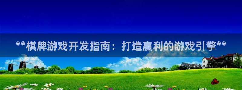 沐鸣2官方注册