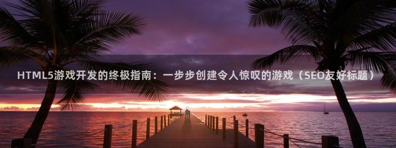 沐鸣娱乐2在线注册