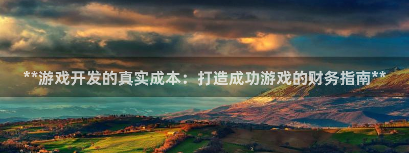 沐鸣2娱乐平台登录