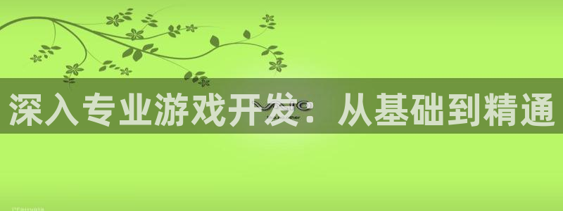 沐鸣2代理求27337