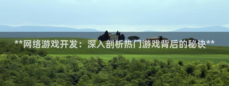 沐鸣2登录测试