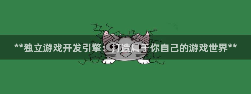 沐鸣娱乐2登录地址