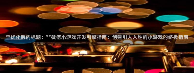 沐鸣娱乐2怎么登录账号