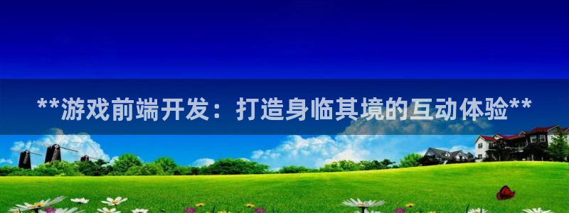 沐鸣2代理官网