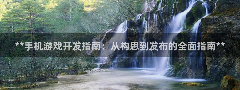 沐鸣2注册地址