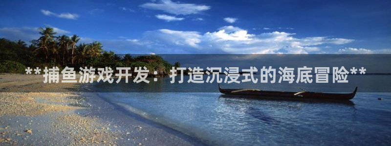 沐鸣代理22927