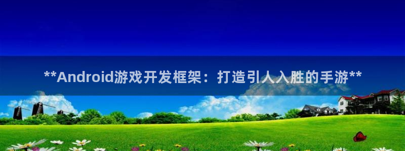 沐鸣277 77注册