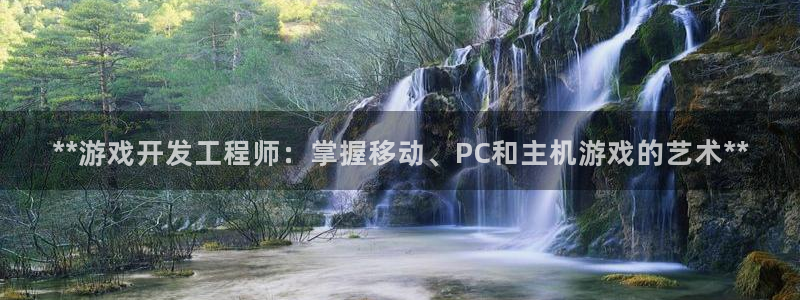 沐鸣娱乐2登录平台官网网址