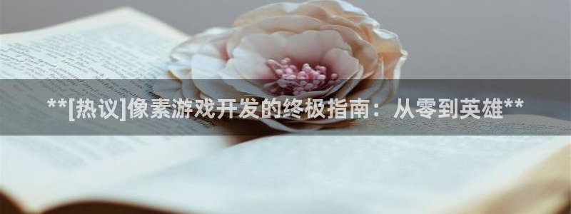 沐鸣代理22927