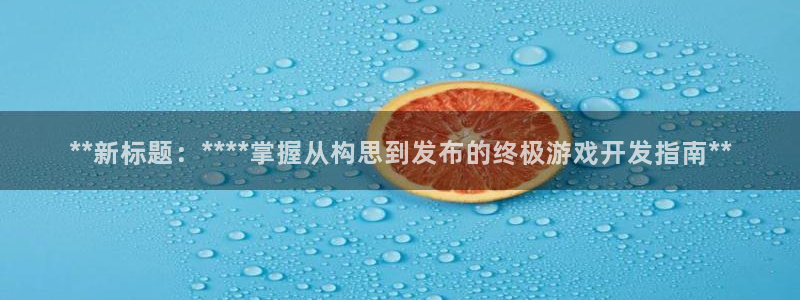 沐鸣2app下载