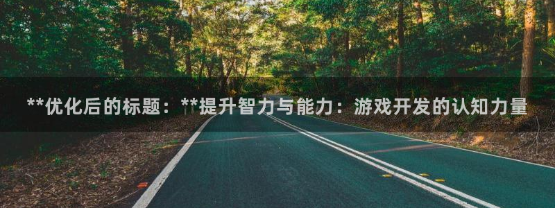 沐鸣娱乐2在线注册