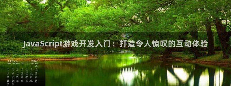 沐鸣2撤35994还和