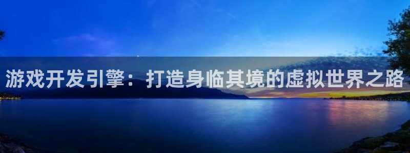 沐鸣娱乐2