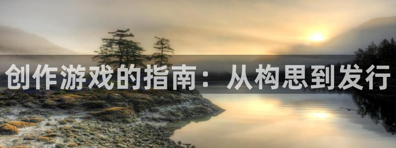 沐鸣2平台测速