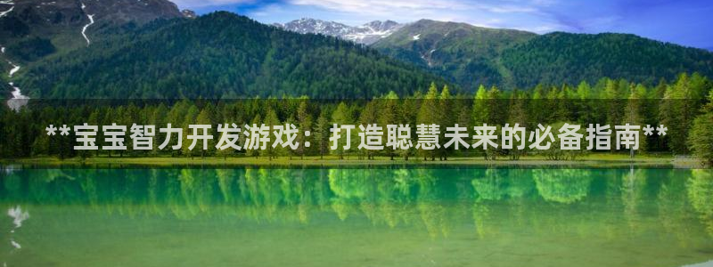 沐鸣2测速登陆