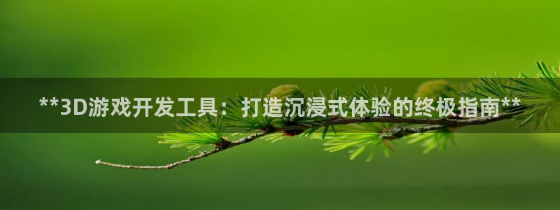 沐鸣2代理
