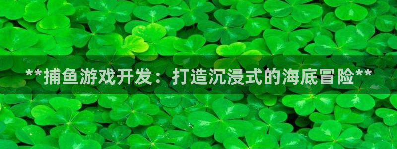 沐鸣2手机网页版