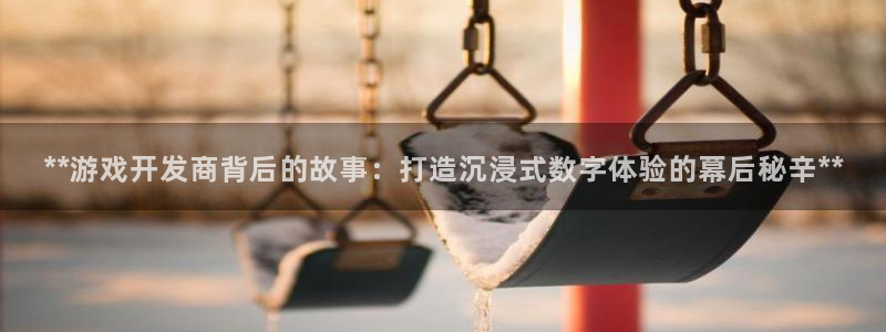 沐鸣2代理官网