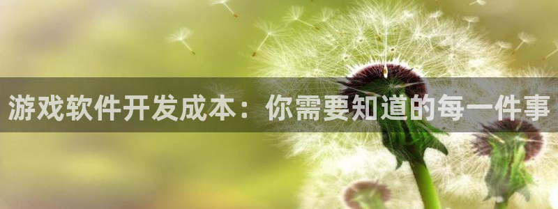 沐鸣2官方