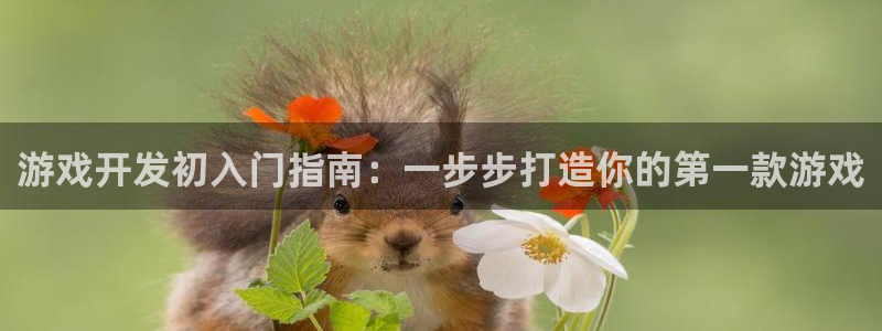 沐鸣娱乐2l怎么样