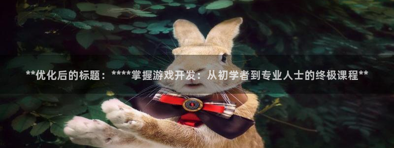 沐鸣娱乐2l怎么样
