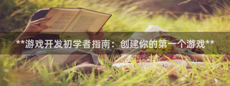 沐鸣2登录网址