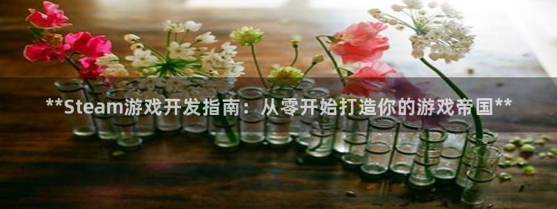 沐鸣娱乐2登录