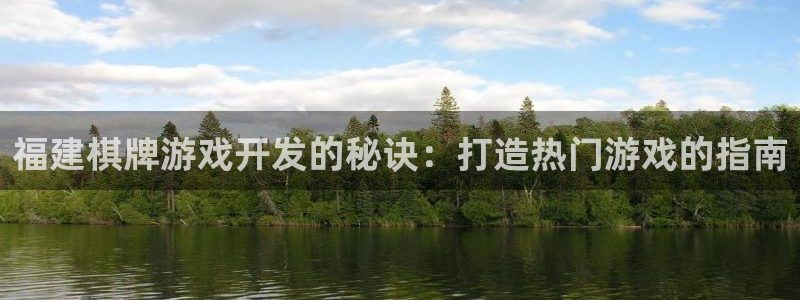 沐鸣2代理