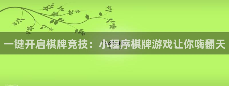 沐鸣2注册登录