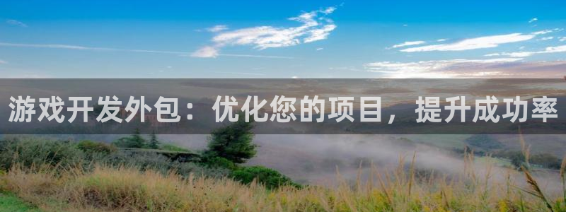 沐鸣2平台是杏彩的吗