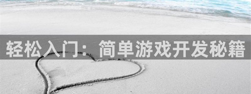 沐鸣2注册连接