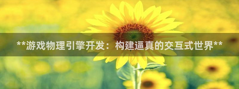 沐鸣2注册连接
