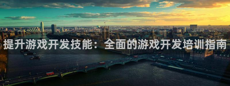 沐鸣2登录测试