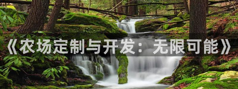沐鸣娱乐2官方
