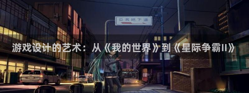 沐鸣娱乐2可靠吗