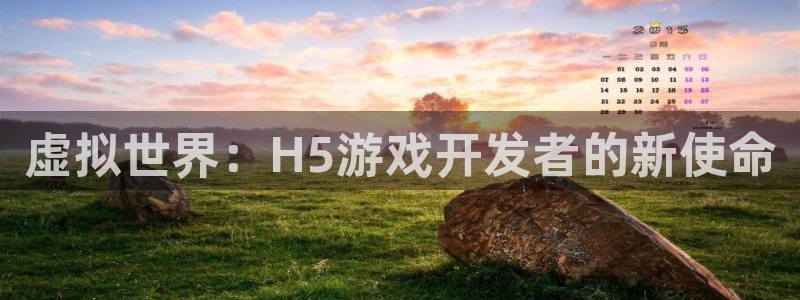 沐鸣娱乐2登陆不上怎么办
