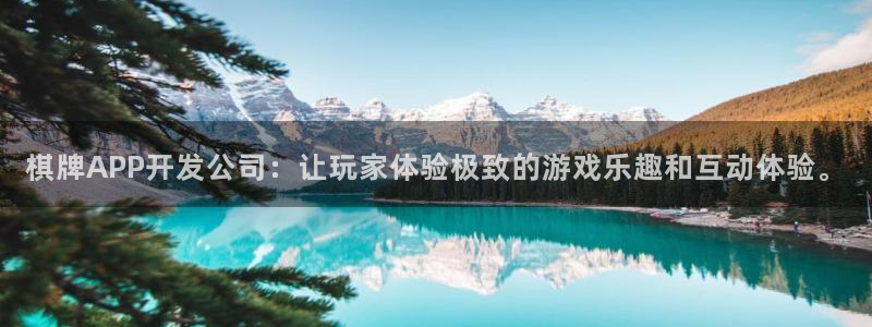 沐鸣娱乐臼44262