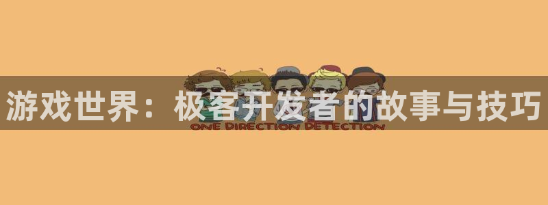 沐鸣娱乐2官网