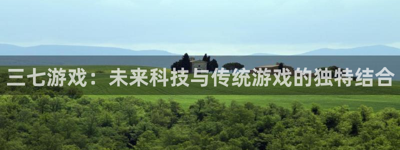 沐鸣娱乐2平台