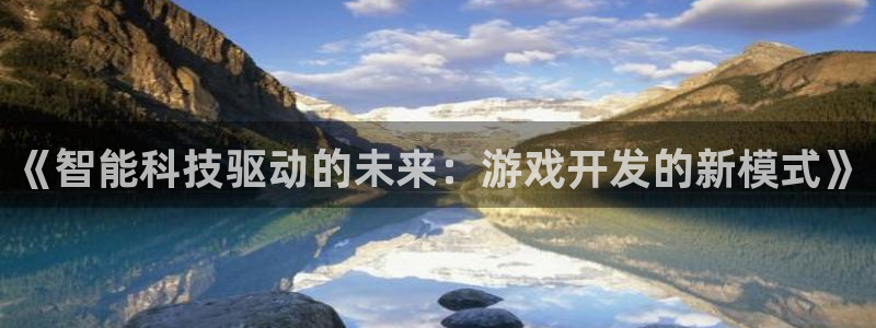 沐鸣娱乐2怎么样