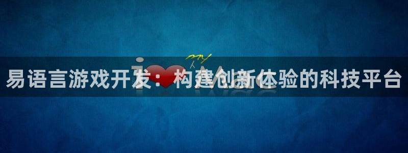 沐鸣娱乐2注册账号