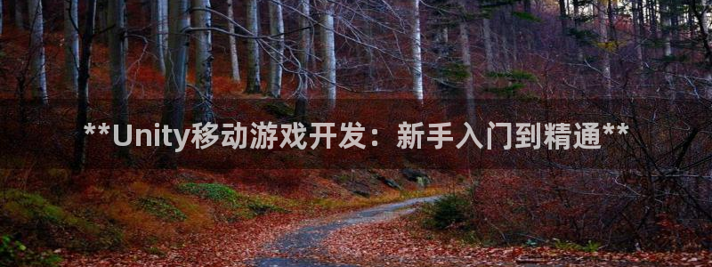 沐鸣娱乐2官网网址