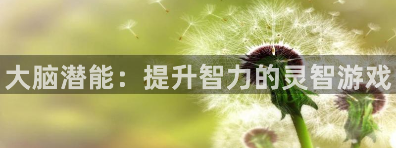 沐鸣2注册地址